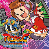 Time Rescue Original Soundtrack