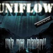 Uniflow