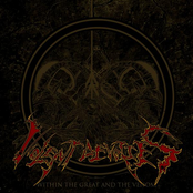 Within the great and the Venom