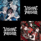 残酷シャングリラ／BLOODY KISS (TV Size Version)