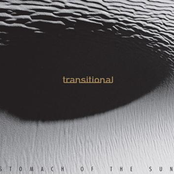 Vacant Monolith Rotation by Transitional