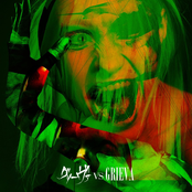 グリーヴァ vs GRIEVA