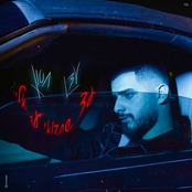 Eden Hason: עד שתבואי עד אליי