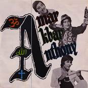 Amar Akbar Anthony