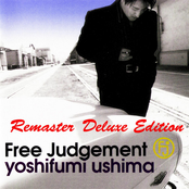 Free Judgement (Remaster Deluxe Edition)