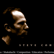 Steve Cohn