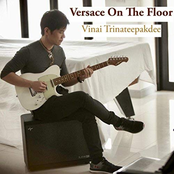 Versace on the Floor