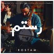 Young Lion / Like a Spark from Sound City Studio A