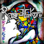 Буйство красок