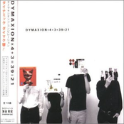 Dymaxion X 4 + 3 = 38.33