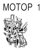 Мотор 1