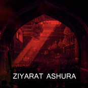 Ziyarat Ashura