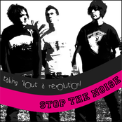 Talking 'bout A Revolution