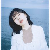 Amber - DJ Mitsu the Beats Remix