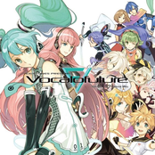 Vocalofuture