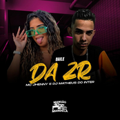 Mega do Baile da ZR