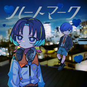 ハートマーク