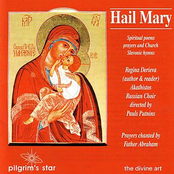 Hail, Mary