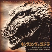 King Kong vs. Godzilla