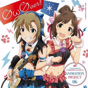 THE IDOLM@STER CINDERELLA GIRLS ANIMATION PROJECT 06 ØωØver!!