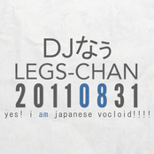 dj nau, legs-chan