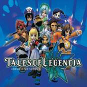 Tales of Legendia Original Soundtrack (DISC 1)