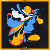 Hi No Tori (Chapelier Fou Remix)