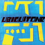 Ubiquitone: Including
