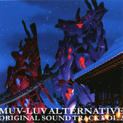 MUV-LUV ALTERNATIVE ORIGINAL SOUND TRACK VOL.2