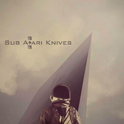 Sub Atari Knives (EP)