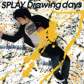 Drawing Days by Splay