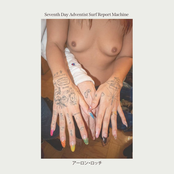 Seventh-Day Adventist Surf Report Machine