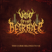 This Curse Belongs to Us