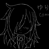 Land of Yuri's Discord MIXX o(〃＾▽＾〃)o