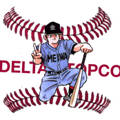 野球に涙はない ／／ DMT-123