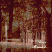 Chaos Prelude-混沌の序章-