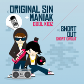 Cool Kidz / Short Out