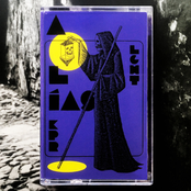 HDK 73 † The Lightkeeper