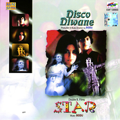 Disco Diwane / Star
