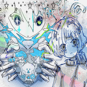 whr u @ (beansclub Remix)