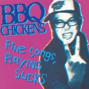 Fine Songs Playing Sucks