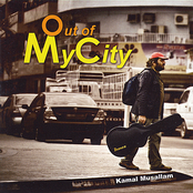 Out of My City