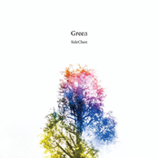 Green / 再三再四