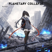 Planetary Collapse