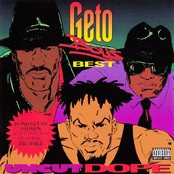 Mind Playing Tricks On Me by Geto Boys
