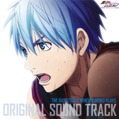 Kuroko No Basket OST