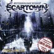 Пепел by Scartown