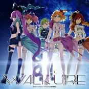 Zettai Reido θ Novatic / Hametsu no Junjou