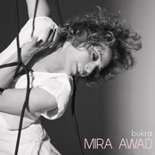 Mira Awad: Bukra (Tomorrow)