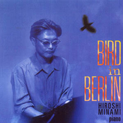 Bird In Berlin